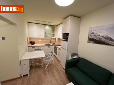 Двустаен, 47m² - Апартамент под наем - 120018261