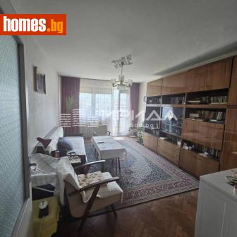 Тристаен, 86m² - Апартамент за продажба - 120020415