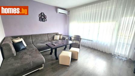 Двустаен, 65m² - Апартамент за продажба - 120021966