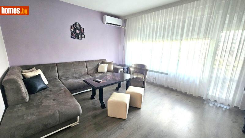 Двустаен, 65m² - Кв. Кършияка, Пловдив - Апартамент за продажба - Лидер имоти - 120021966