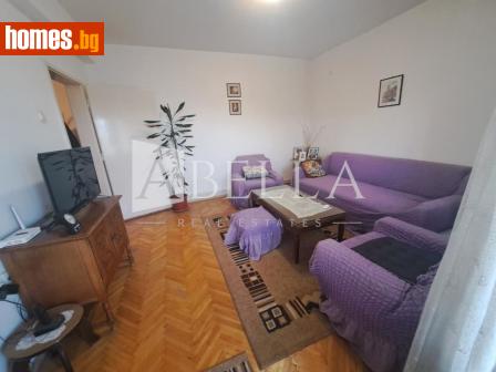 Тристаен, 87m² - Апартамент за продажба - 120022927