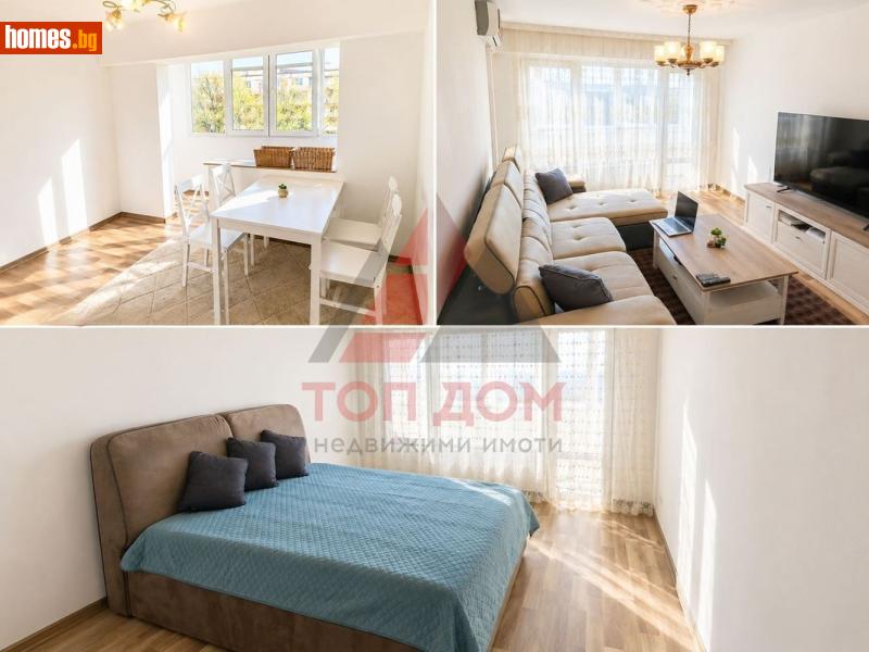 Четиристаен, 96m² -  Цветен, Варна - Апартамент за продажба - Топ Дом  - 120023013