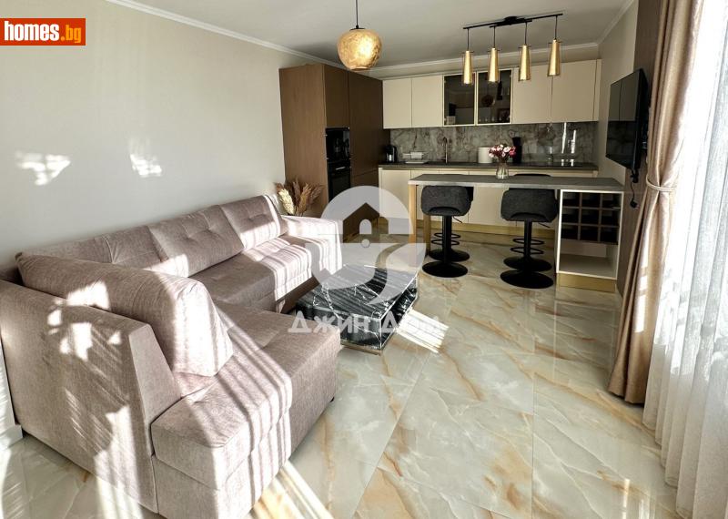 Тристаен, 70m² - Гр.Свети Влас, Бургас - Апартамент за продажба - Джин Дом - 120023973