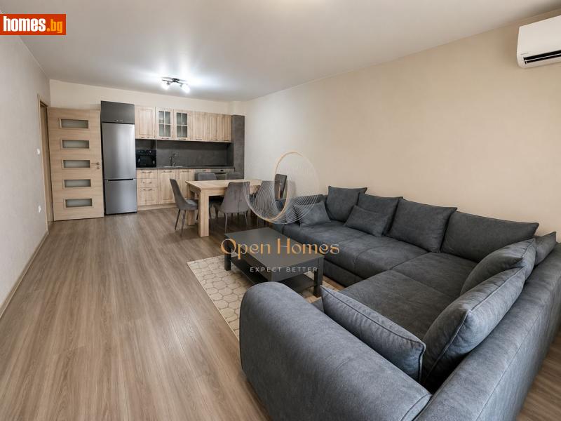 Тристаен, 133m² - Кв. Остромила, Пловдив - Апартамент за продажба - OPEN Homes - 120027009