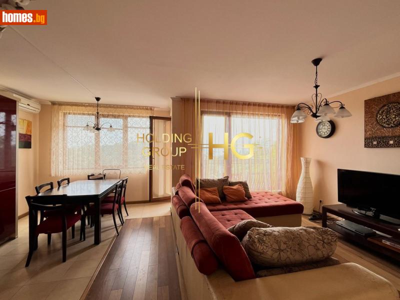 Тристаен, 123m² - М-т Ален Мак, Варна - Апартамент за продажба - Холдинг Груп Недвижими Имоти  - 120029032