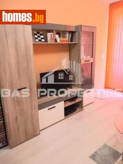 Двустаен, 66m² - Апартамент за продажба - 120029337