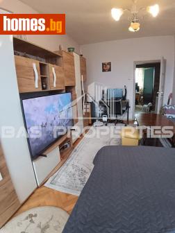 Тристаен, 60m² - Апартамент за продажба - 120029377