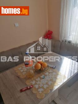 Едностаен, 43m² - Апартамент за продажба - 120029409