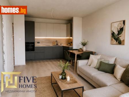 Двустаен, 61m² - Апартамент за продажба - 120030140