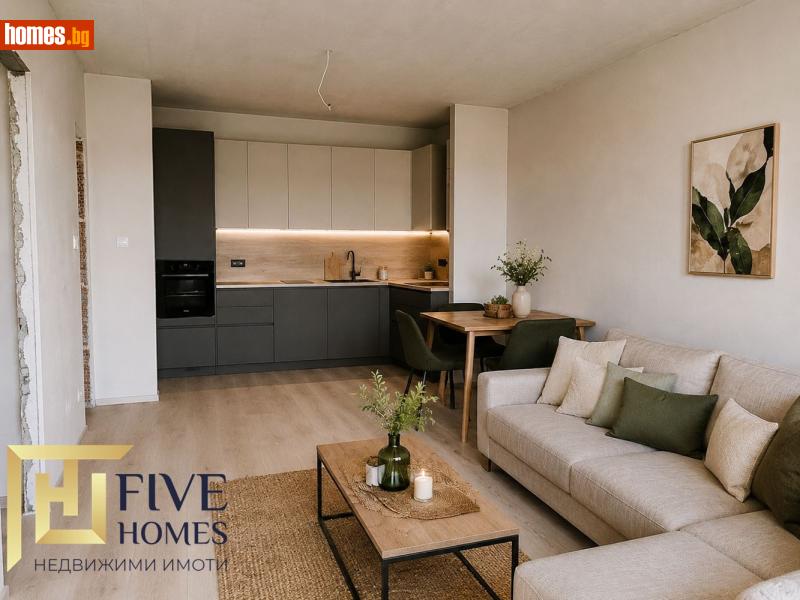 Двустаен, 61m² - Жк. Меден Рудник, Бургас - Апартамент за продажба - Five Homes - 120030140