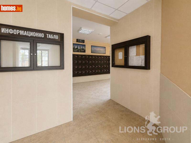 Двустаен, 50m² - Жк. Трошево, Варна - Апартамент за продажба - LIONS GROUP - 120030227