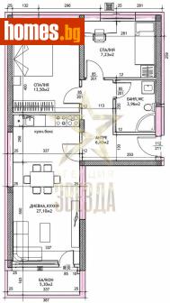Тристаен, 90m² - Апартамент за продажба - 120031196