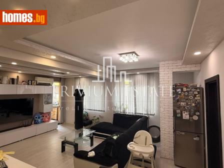 Тристаен, 110m² - Апартамент за продажба - 120031258
