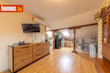 Тристаен, 129m² - Апартамент за продажба - 120031508