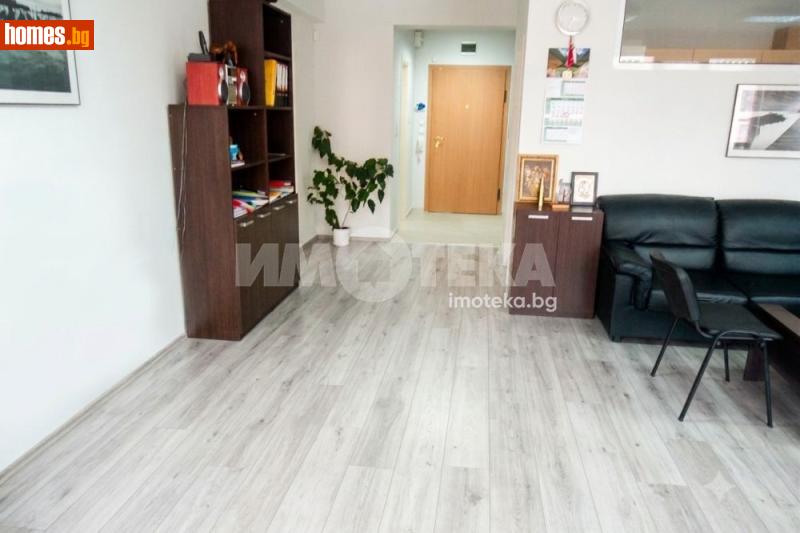 Двустаен, 98m² - Жк. Лозенец, София - Апартамент за продажба - ИМОТЕКА АД - 120031583