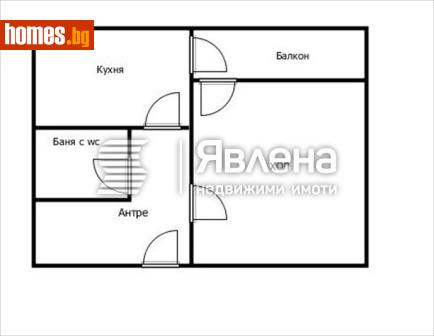 Двустаен, 42m² - Апартамент за продажба - 120031699