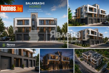 Двустаен, 55m² - Апартамент за продажба - 120031774