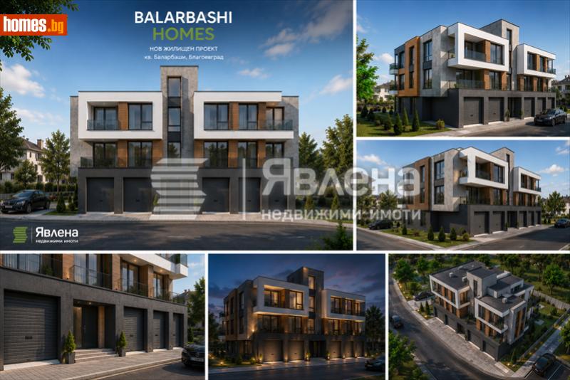 Двустаен, 55m² - Жк. Баларбаши, Благоевград - Апартамент за продажба - ЯВЛЕНА - 120031774