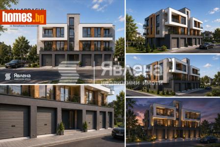 Тристаен, 94m² - Апартамент за продажба - 120031776