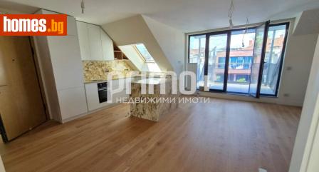 Тристаен, 103m² - Апартамент за продажба - 120033161