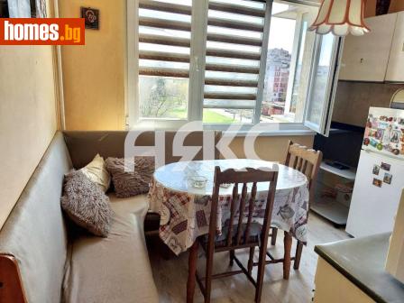 Двустаен, 48m² - Апартамент за продажба - 120036626