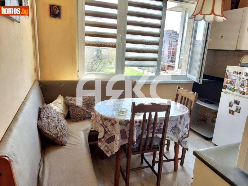Двустаен, 48m² - Жк. Люлин 2, София - Апартамент за продажба - АЯКС Имоти - 120036626