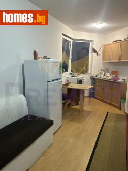 Двустаен, 46m² - Апартамент за продажба - 120036704