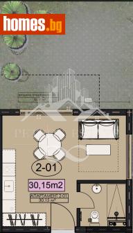 Едностаен, 40m² - Апартамент за продажба - 120042285