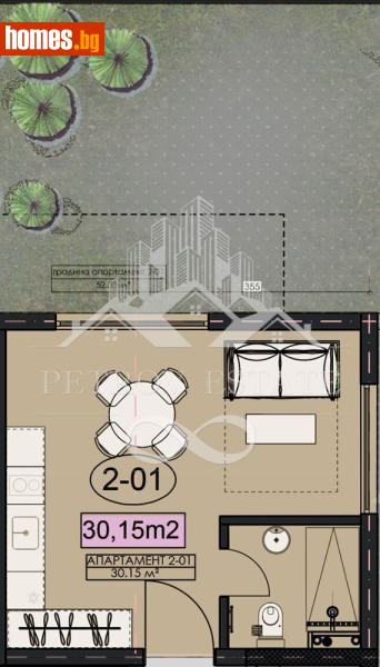 Едностаен, 40m² - Гр.Велинград, Пазарджик - Апартамент за продажба - Petrov Estate - 120042285