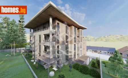 Тристаен, 103m² - Апартамент за продажба - 120042370