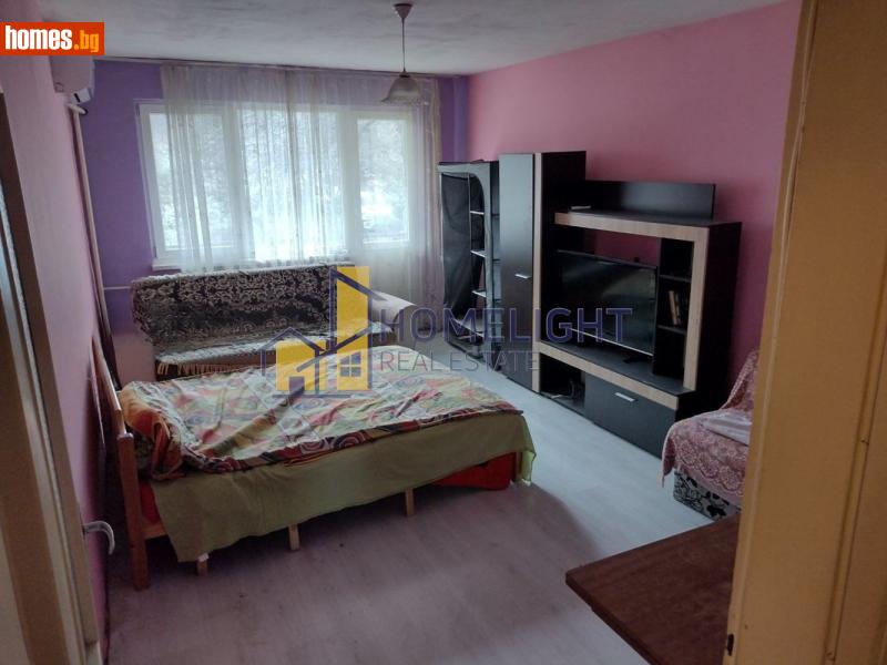 Двустаен, 67m² - Жк. Люлин 3, София - Апартамент за продажба - ХОУМ ЛАЙТ  - 120042627