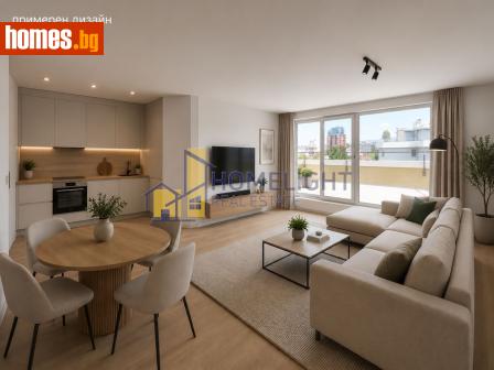 Тристаен, 147m² - Апартамент за продажба - 120042655