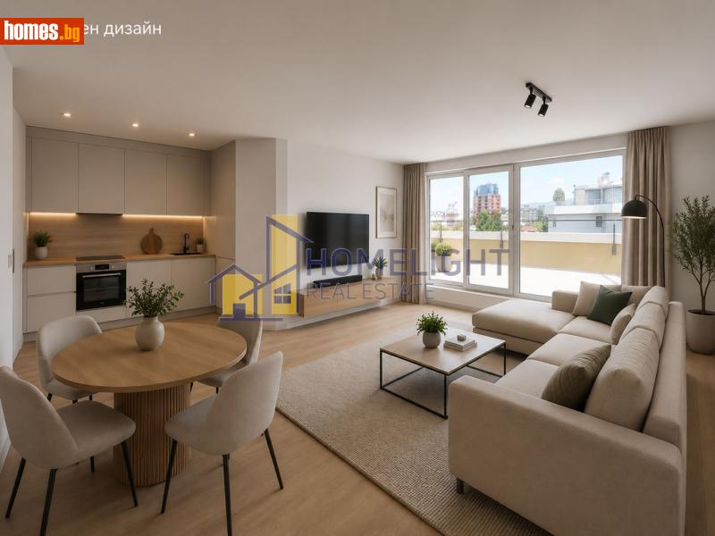 Тристаен, 147m² - Кв. Кръстова Вада, София - Апартамент за продажба - ХОУМ ЛАЙТ  - 120042655
