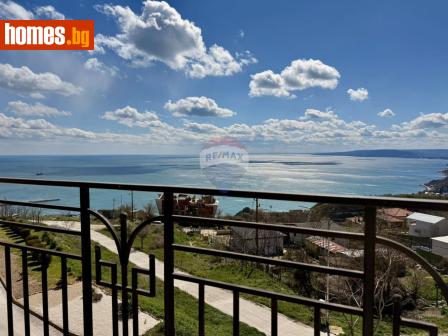 Едностаен, 39m² - Апартамент за продажба - 120045529