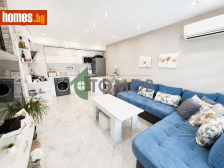 Двустаен, 45m² - Апартамент за продажба - 120045742