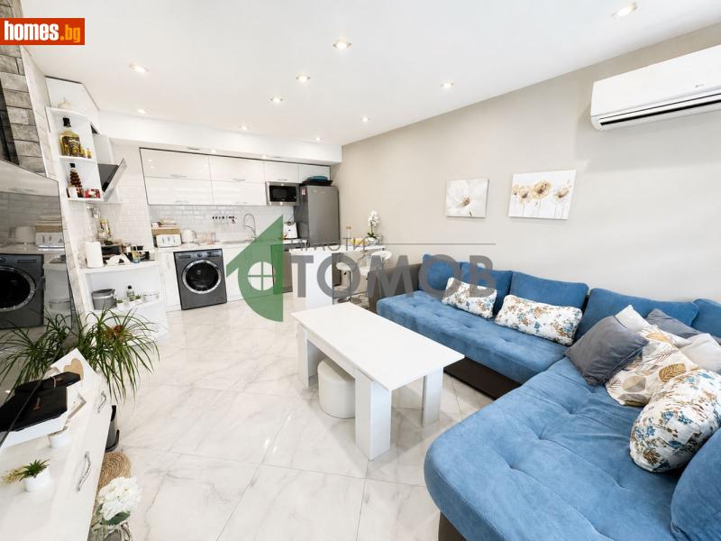 Двустаен, 45m² -  Боян Българанов 1, Шумен - Апартамент за продажба - Имоти Томов - 120045742