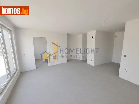 Тристаен, 118m² - Апартамент за продажба - 120046345