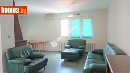 Четиристаен, 140m² - Апартамент под наем - 120047224