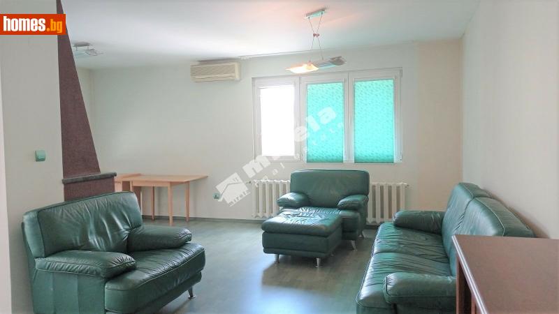 Четиристаен, 140m² -  Студентски Град, София - Апартамент под наем - МИРЕЛА - 120047224
