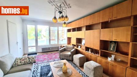 Двустаен, 79m² - Апартамент за продажба - 120047725