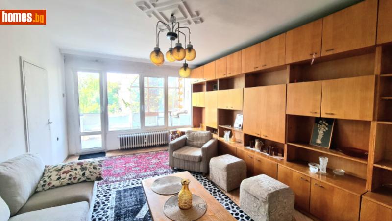 Двустаен, 79m² - Жк. Люлин 1, София - Апартамент за продажба - АСГАРД ПРОПЪРТИС - 120047725