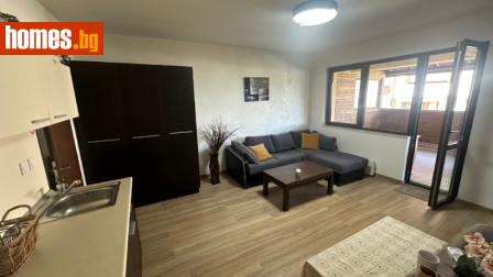 Едностаен, 60m² - Апартамент за продажба - 120047962