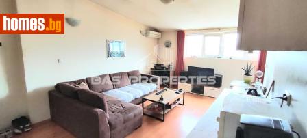 Ателие/Таван, 40m² - Апартамент за продажба - 120059833