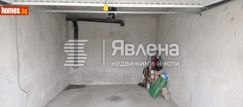 Гараж, 18m² - Жк. Изток, София - Апартамент за продажба - ЯВЛЕНА - 120061552