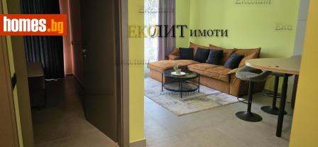 Двустаен, 71m² - Апартамент под наем - 120062110