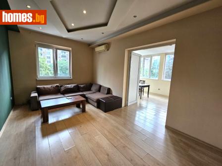 Тристаен, 104m² - Апартамент за продажба - 120062290