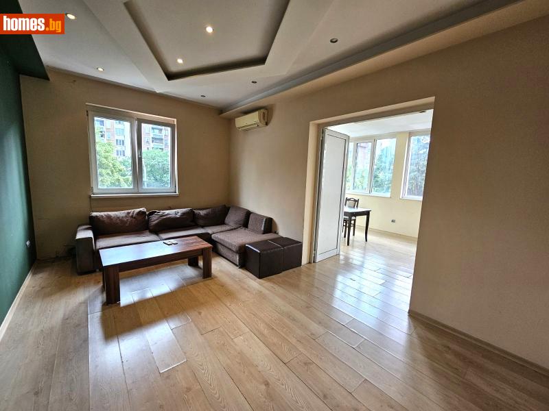 Тристаен, 104m² -  Център, София - Апартамент за продажба - UNIVERSI - 120062290