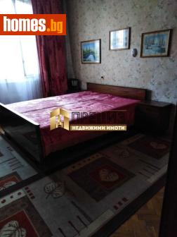 Четиристаен, 103m² - Апартамент за продажба - 120063169