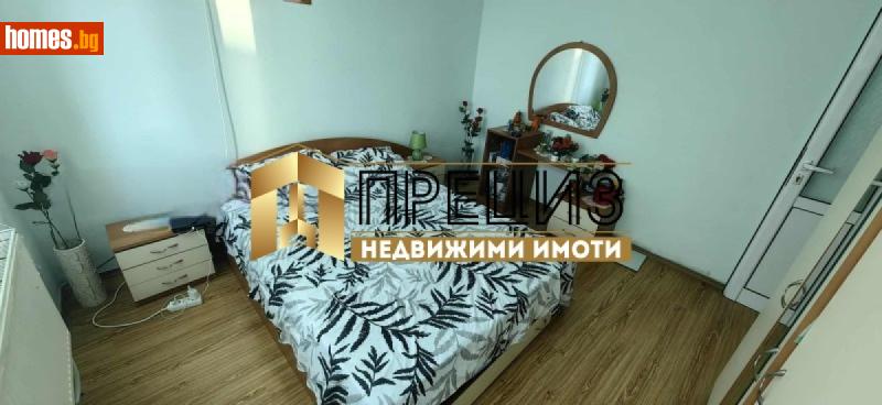 Тристаен, 76m² - Жк. Добруджански, Шумен - Апартамент за продажба - ПРЕЦИЗ ИМОТИ - 120063189
