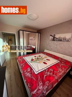 Тристаен, 105m² - Апартамент за продажба - 120063199